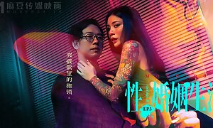 Trailer-Married Sex Life-Ai Qiu-MDSR-0003 ep3-Best Original Asia Porn Video