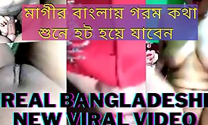 Bengali Hot wife! Fucking with new Tiktok Boyfriend++Full Bengali clear audio++
