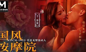 Trailer-Chinese Style Massage Parlor EP2-Li Rong Rong-MDCM-0002-Best Original Asia Porn Video