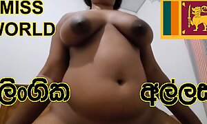 Sri Lankan Miss World MILF Fucking with Manager