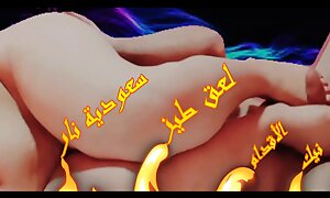 New Free Sex Sucking Masturbating Licking Everything you are looking for in this awesome and exclusive vid arabi