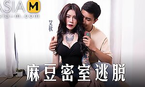 Asia M  Hot Tatted Teen Has to Orgasm to Escape the Room