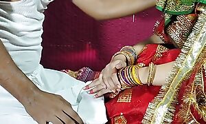 First Night Of Indian Marriage SHUAGRAAT